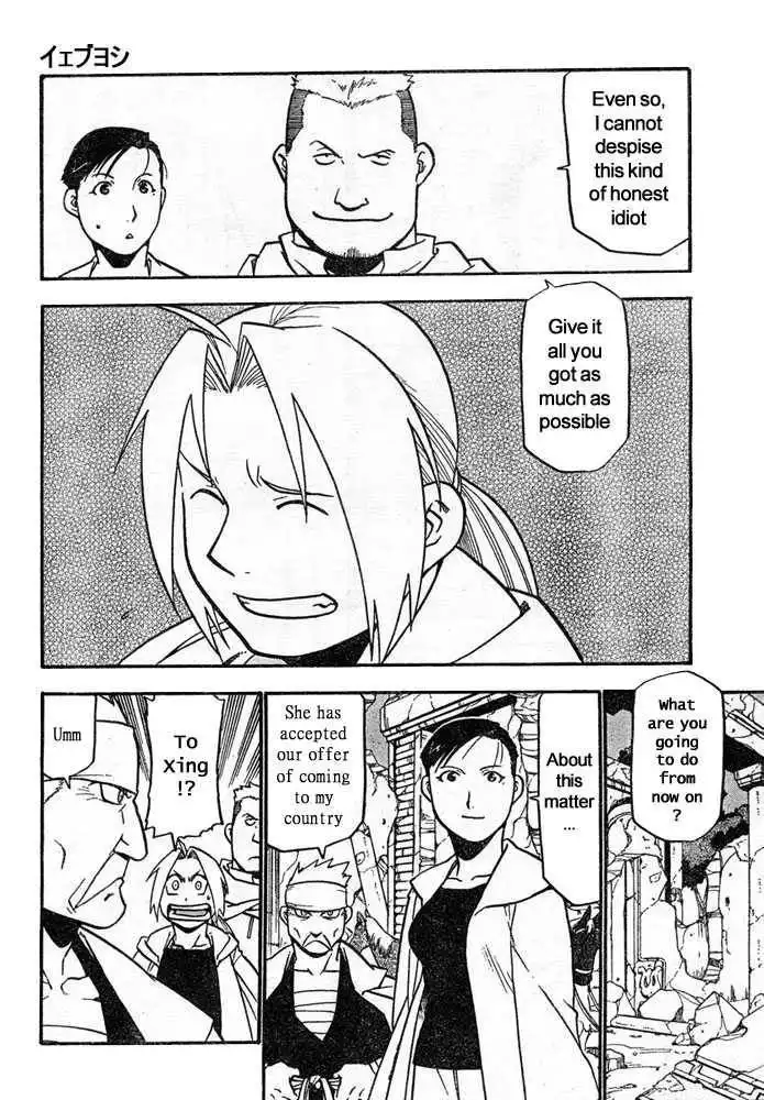 Full Metal Alchemist Chapter 41 19